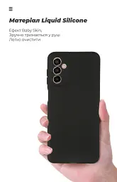 Чохол ArmorStandart ICON для Samsung M23 (M236) Camera cover Black - мініатюра 7