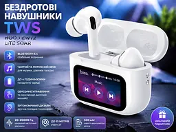 Бездротові навушники Bluetooth Hoco EW72 TWS із сенсорним екраном 26X-29 - мініатюра 2