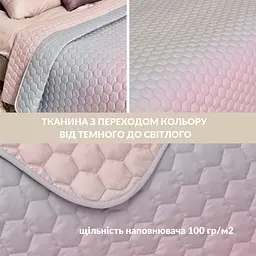 Покривало Ideia Silhouette 240х260 (8-35591x004) - мініатюра 4