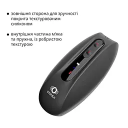 Мастурбатор Otouch DEVEN з осцилюючою площадкою - мініатюра 4
