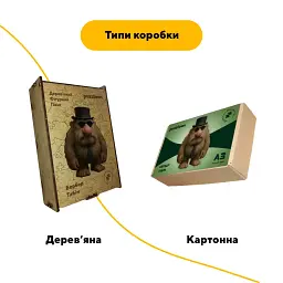 Дерев'яний фігурний пазл Матео Мататео, А2, Картонна коробка 300+ елементів - мініатюра 2