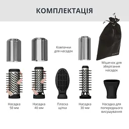 Фен-щетка Rowenta Renewal Brush Active UB9540F0 - мініатюра 3