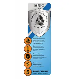 Водонагрівач WILLER Brig Mirror, 2,0 кВт, "сухий" ТЕН, 50 л, прямокутний, вертикальний, дзеркальний (IV50DR) - мініатюра 8