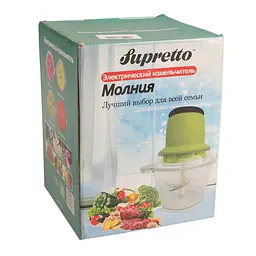 Блендер з двоярусним лезом Food Grinder (Блискавка) - мініатюра 7