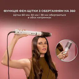 Фен-стайлер Cecotec Bamba CeramicCare 8in1 AirGlisse Gyro Champagne (A01_EU01_112528) [172046] - мініатюра 7