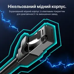 Кабель Ethernet Cat7 SFTP Vention 0,5 м патч-корд штекери RJ45 8P8C на обох кінцях передавання даних до 10 Гбіт/с за підтримки 10GBASE-T обома портами та відсутності обмежень у решті мережевого тракту фольгове екранування кожної пари та загальний фольговий екран гнучка оболонка з ПВХ чорний (ICHBD) - мініатюра 4