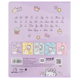 Зошит Kite Hello Kitty, 12 аркушів, лінія (HK25-234-1) - мініатюра 5