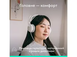 Наушники с микрофоном Logitech Zone Wired 2 USB White (981-001621) - миниатюра 6