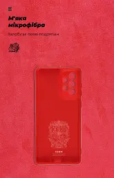 Чехол ArmorStandart ICON для Samsung A73 5G (A736) Camera cover Red - миниатюра 4