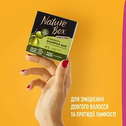 Твердий шампунь Nature Box для зміцнення довгого волосся та протидії ламкості, з оливковою олією холодного віджиму, 85 мл - мініатюра 3