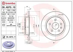 Диск тормозной невентилированный Opel Insignia A, Saab 9-5 II 08-25г Brembo ( 08.A970.11 )