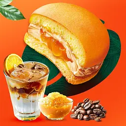Тістечка Choco Pie Orange Coffee Series 150 г - мініатюра 2