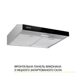 Витяжка плоска WEILOR WPL 5092 I - мініатюра 2