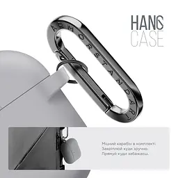 Силіконовий чохол для навушників Apple AirPods Pro 3, Hang Case, сірий, ультратонкий захисний кейс товщиною 2 мм, захист від подряпин, пилу та ударів, компактний, з карабіном для кріплення, ArmorStandart (ARM88275) - мініатюра 4
