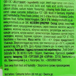 Мармелад жувальний Trolli Dino Rex зефірний 100 г (924079) - мініатюра 3