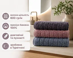 Набір турецьких махрових рушників Cestepe MicroCotton Premium 3 штуки 70x140 Ucgen 2 щільність 600 г/м2 - мініатюра 2