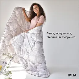 Ковдра Ideia 155х210 AFRODITA літня 8-35886*001 - мініатюра 2