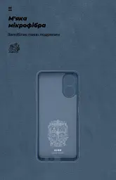 Чохол ArmorStandart ICON для OPPO A17 4G Camera cover Dark Blue - мініатюра 4
