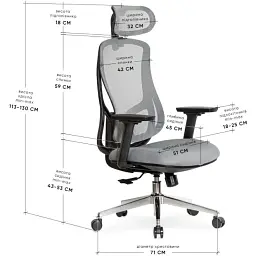 Крісло Mealux Flow Fabric Grey (HF-B30 F/G) - мініатюра 2