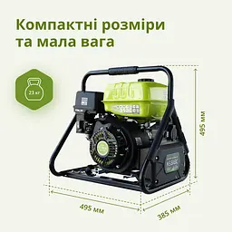Konner & Sohnen Генератор бензиновий інверторний Konner&Sohnen KSB 31i 230В, 2.8-3.0кВт, ручний стартер, 23кг - мініатюра 10
