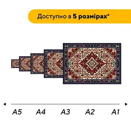 Дерев'яний фігурний пазл puzzlean Килим Серце Степу, А3, Дерев'яна коробка 200 елементів - мініатюра 2