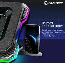 Охолоджувальна підставка для ноутбука до 19 дюймів GamePro GPCP-950 1xfans - мініатюра 14