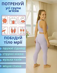 Універсальна дошка для вправ і зміцнення пресу з ремінцями опору та наколінниками - мініатюра 6
