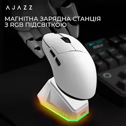Миша Ajazz AJ159PRO White 8K Charging Dock (AJ159-PRO-W) - мініатюра 7