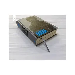 Книга Дюна - Френк Герберт КСД (9786171520301) - мініатюра 3