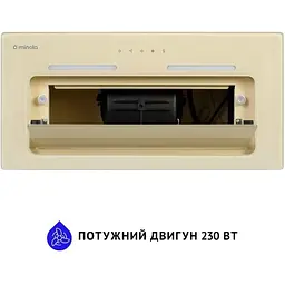 Витяжка вбудована Minola HBI 6873 IV Glass 1200 LED Line - мініатюра 4