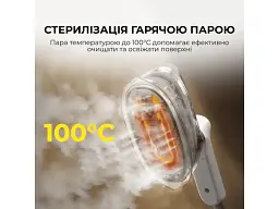 Ручний відпарювач Deerma DEM-GT01 - мініатюра 6