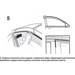 Дефлектори вікон вітровики Peugeot 308 Універсальний 2007-2017 Скотч 3M Acryl-Auto - мініатюра 8