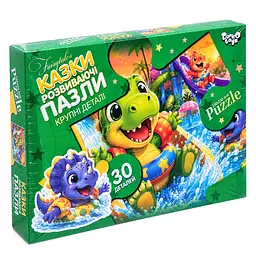 Пазли дитячі Danko toys "Водні пригоди динозавриків" Mx30-08-15 великі деталі, 30 елементів
