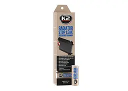 Герметик радіатора порошковий K2 Stop Leak 20г
