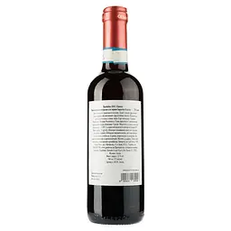 Вино Cesari Bardolino Classico, червоне, сухе, 0,375 л - мініатюра 2