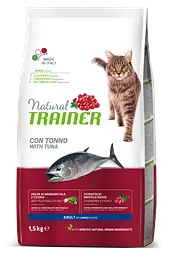 Сухий корм Trainer Natural Super Adult with Tuna для дорослих кішок від 1 року 1.5 кг.