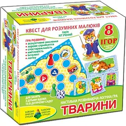 Гра-квест Тварини, ігрове поле, набір тематичних головоломок, 2 фішки, кубик, ТМ Енергія+