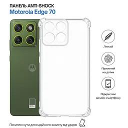 Чохол до мобільного телефона BeCover Anti-Shock Motorola Edge 70 Clear (715069) - мініатюра 6