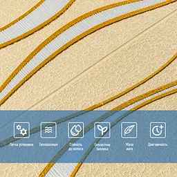 Самоклеюча 3D панель Sticker Wall 700x700x5мм Золоті хвилі 194 SW-00000766 - мініатюра 4