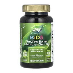Формула для росту кісток і м'язів у дітей Growing Bones and Muscles Gummy - 60 gummies
