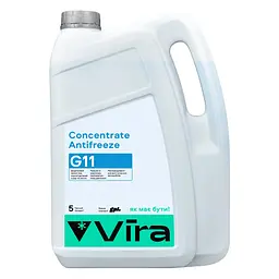 Антифриз Vira Concentrate Antifreeze G11 синий концентрат 5л(VI3003)