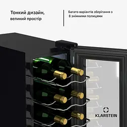 Винний холодильник Klarstein Shiraz 18 Slim Uno (10045302) - мініатюра 4
