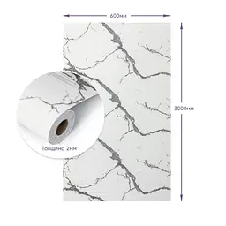 Самоклеюча стінова PET плитка Sticker Wall в рулоні 600х3000х2мм SW-00001690 - мініатюра 3