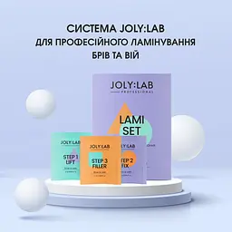 Система для ламінування брів та вій Joly:Lab 3 шт х 2 мл - мініатюра 7