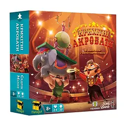 Настільна гра Lord of Boards Крихітні акробати (Tiny Acrobats) (укр.) (LOB2110UA)