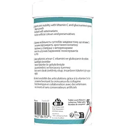 Вітаміни 8in1 Excel Glucosamine + MSM для цуценят і дорослих собак, для суглобів, 55 шт - мініатюра 6