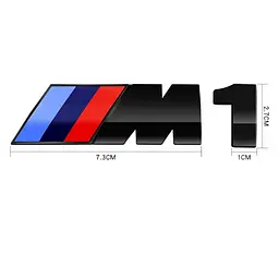 Емблема напис M1 для BMW чорна глянцева 73х27 мм (M) +10х27 мм (цифра) пластик (на скотчі) - мініатюра 2