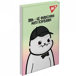 Блокнот Yes Seal А7 48 аркушів клітинка 1 шт. в асортименті (151942) - мініатюра 3