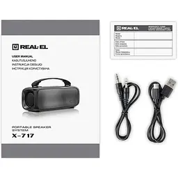 Портативна акустика REAL-EL X-717 Black (EL121600021) [134892] - мініатюра 11