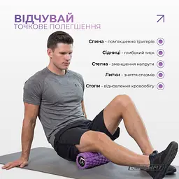 Масажний ролер EasyFit Solid Grid Roller Mini 30 см фіолетовий - мініатюра 5